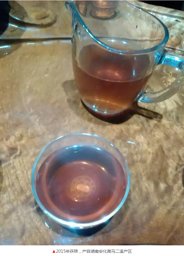 黑茶茶汤