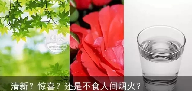 这些茶叶的颜色