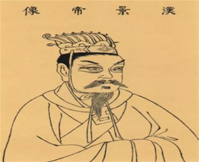 汉武帝