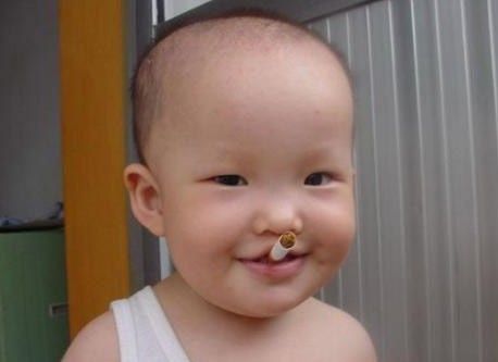 抽烟