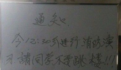 呵呵