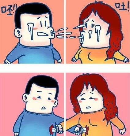 图自小矛