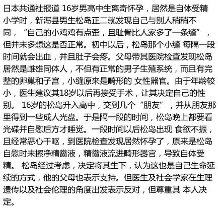 牛