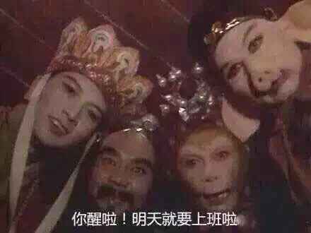 哼哼