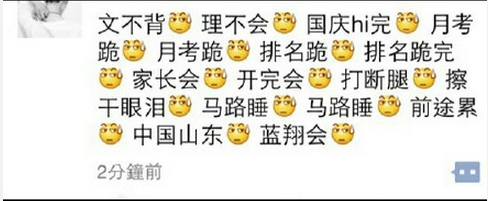 查收从