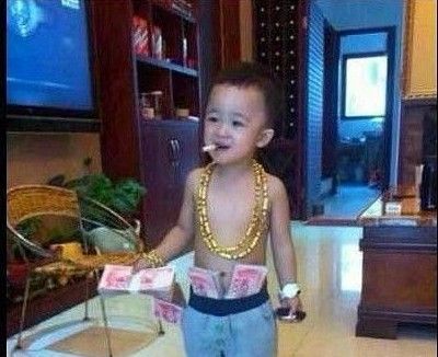 的财务处