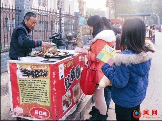 每日轻松一刻（12月11日晚间）