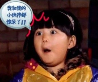 茶席
