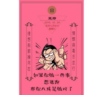 太逗了！女子偷电动车，被捕时她正在上网搜:偷来的车咋处理？