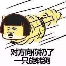 光头男猥亵少女大骂乘客，遭围殴瞬间求饶，嚣张不过三分钟