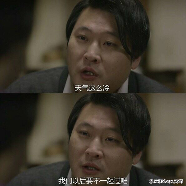 内涵图第1787期：台湾万圣节老师好会玩，这是要吓尿小盆宇的节奏啊