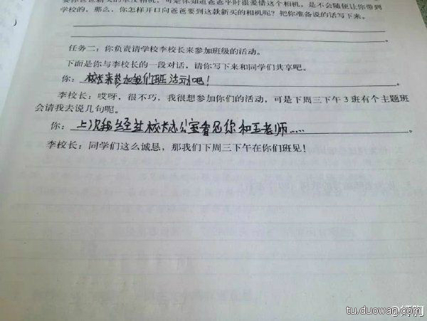 内涵图第1785期：花130块去看IMAX，你居然给我播这玩意？！
