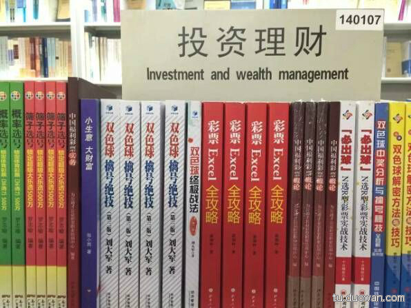 内涵图第1737期：玩游戏时的玩家视角和敌人视角，你知道什么是绝望吗？